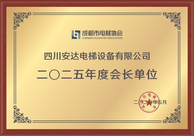Ag亚洲集团(中国区)官方网站