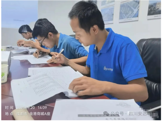 以专业赋能清静，，，，，以培训驱动服务升级丨Ag亚洲集团电梯第三季度应急能力提升培训会圆满落幕 - 新闻资讯 - 成都电梯装置维修-成都电梯更新刷新-Ag亚洲集团