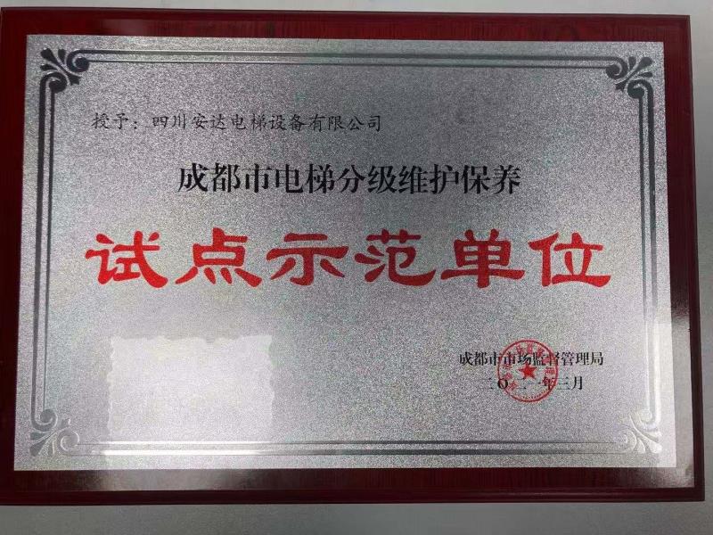 Ag亚洲集团(中国区)官方网站