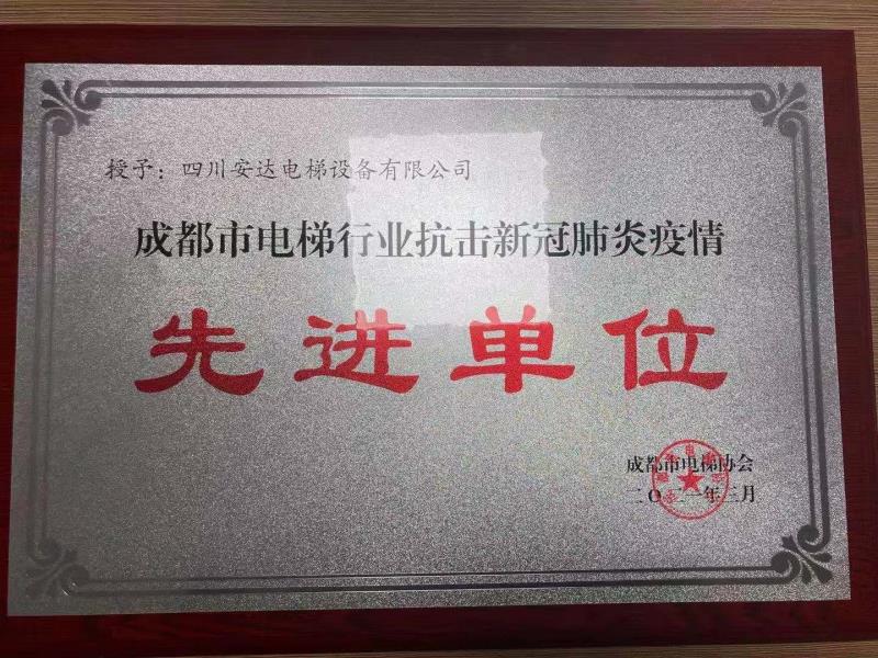 Ag亚洲集团(中国区)官方网站